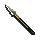 スピア
