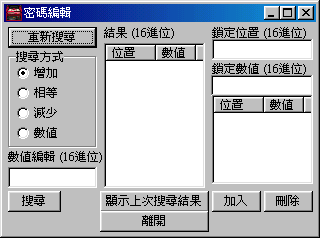 5.gif (8349 bytes)