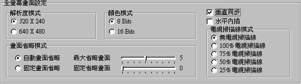 6.gif (4667 bytes)